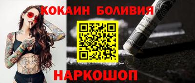 прущая мука Можайск