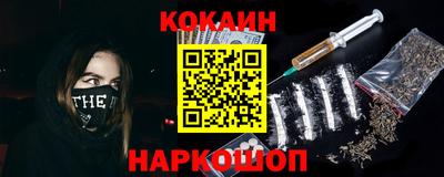 прущая мука Можайск