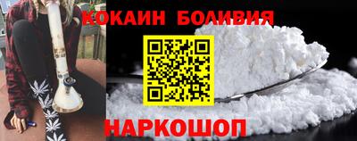 молекула духа Можга