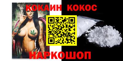прущая мука Можайск
