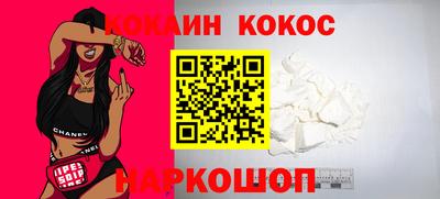 прущая мука Можайск