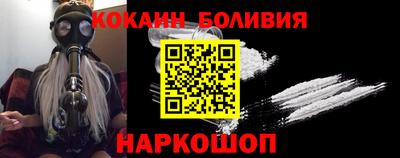 прущая мука Можайск