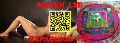 прущая мука Можайск