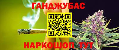 прущая мука Можайск