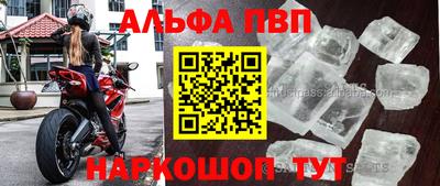прущая мука Можайск