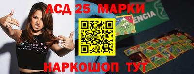 прущая мука Можайск