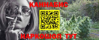 молекула духа Можга