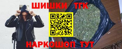 молекула духа Можга