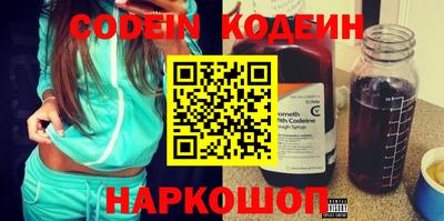 прущая мука Можайск