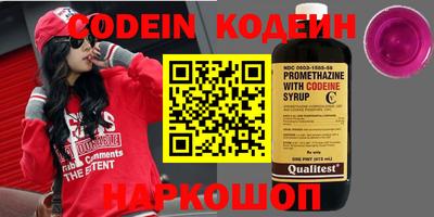 прущая мука Можайск