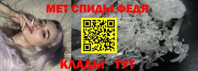 прущая мука Можайск