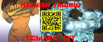 прущая мука Можайск
